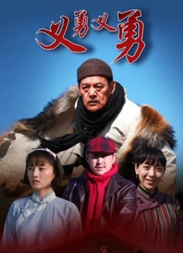 【自打包】福利姬-蓉蓉小妖精-粉色内衣（1V,100M）